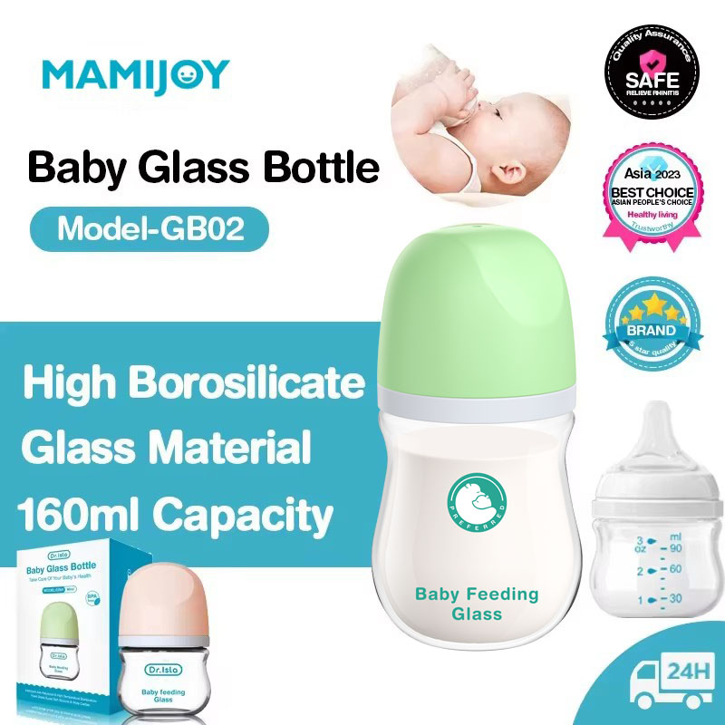 Baby Food Glass Containers - MAMIJOY Anti-Choke Baby Bottle Newborn Glass
