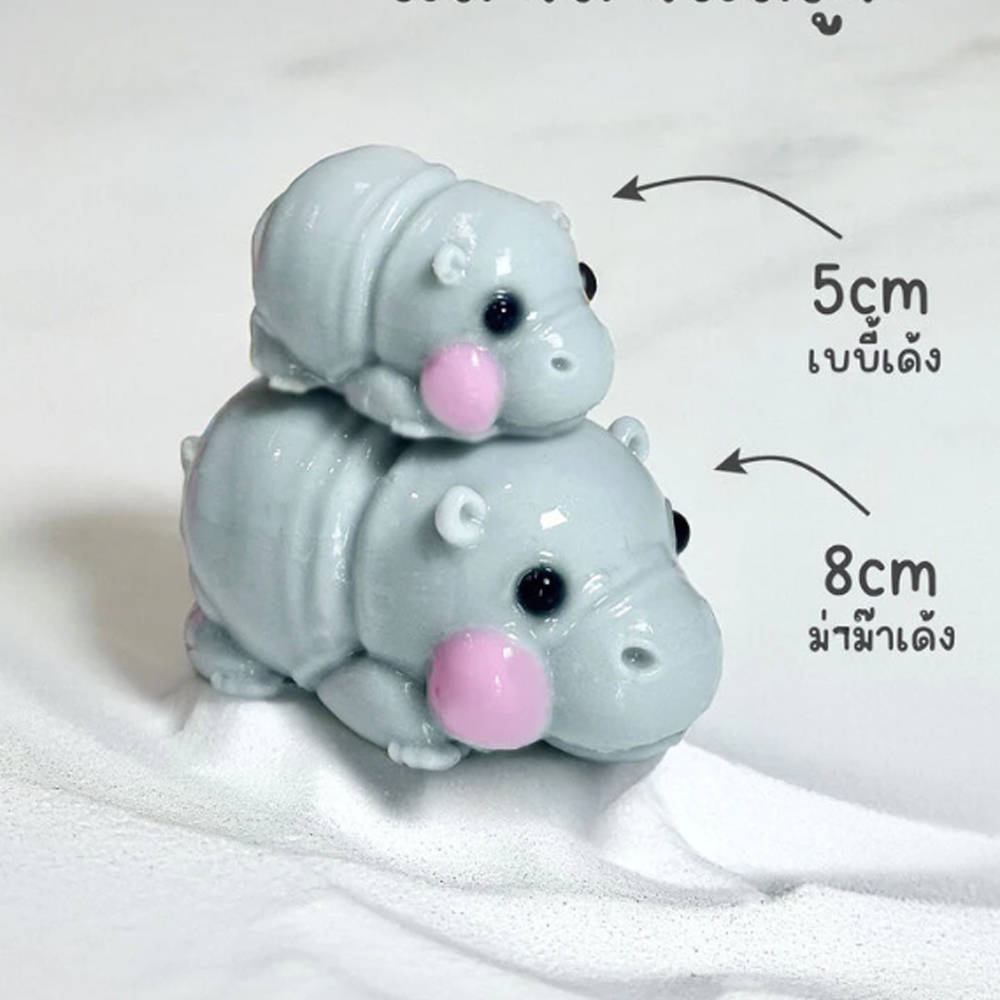 New Animal Cartoon Baby Hippo  - đánh giá và giá Baby Food Jelly