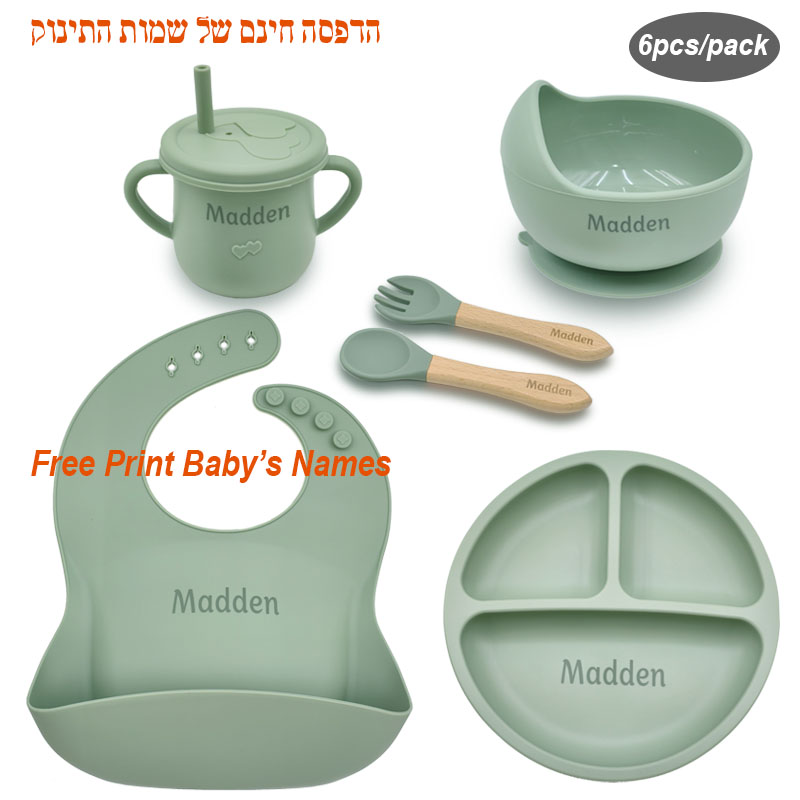 6PCS Silicone Feeding Set For  - đánh giá và giá Baby Food Logo