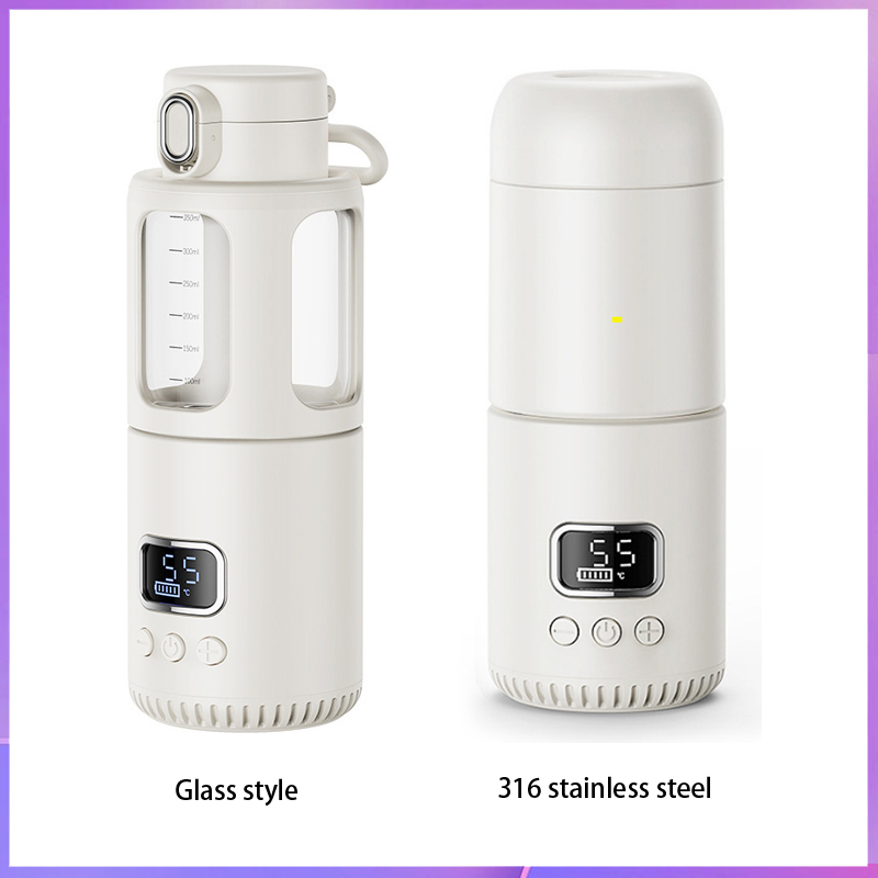 Portable Wireless Baby Bottle  - đánh giá và giá Baby Food On The Go