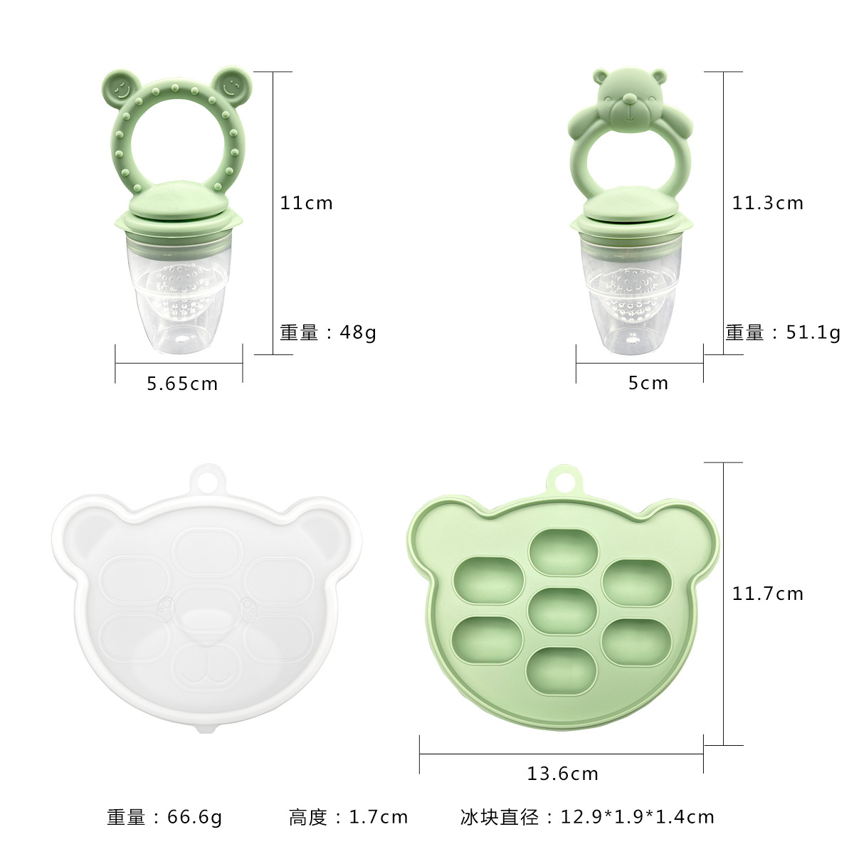 Baby Koala Fruit Feeder Set Fo - đánh giá và giá Baby Food Chart